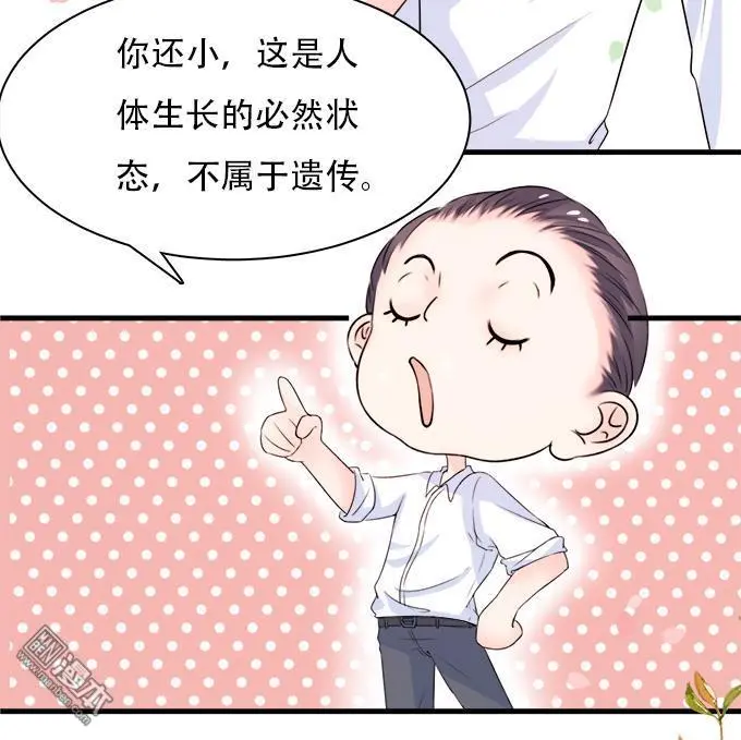第12回11
