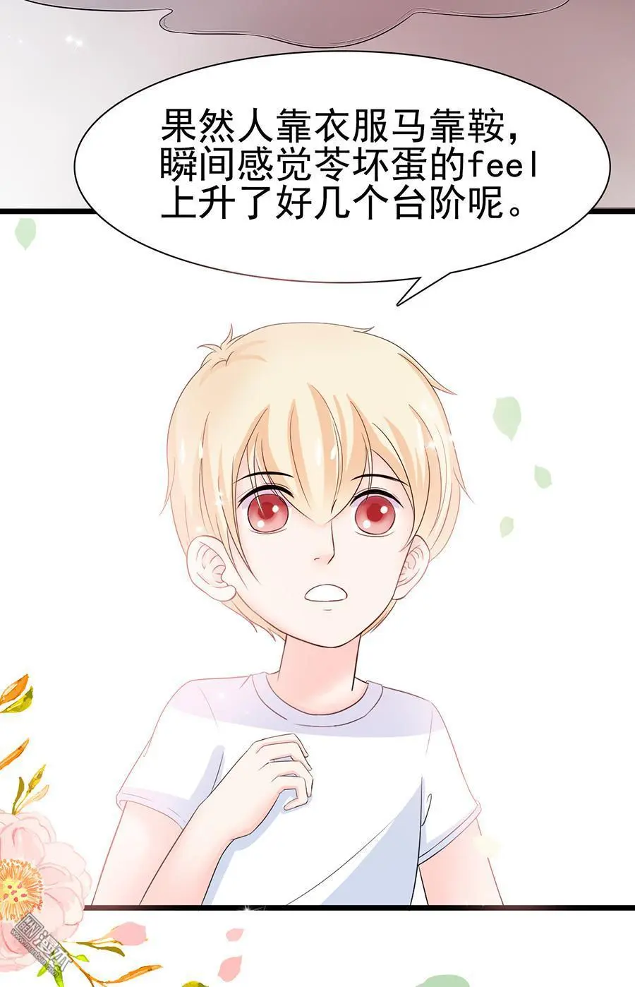 第10回5