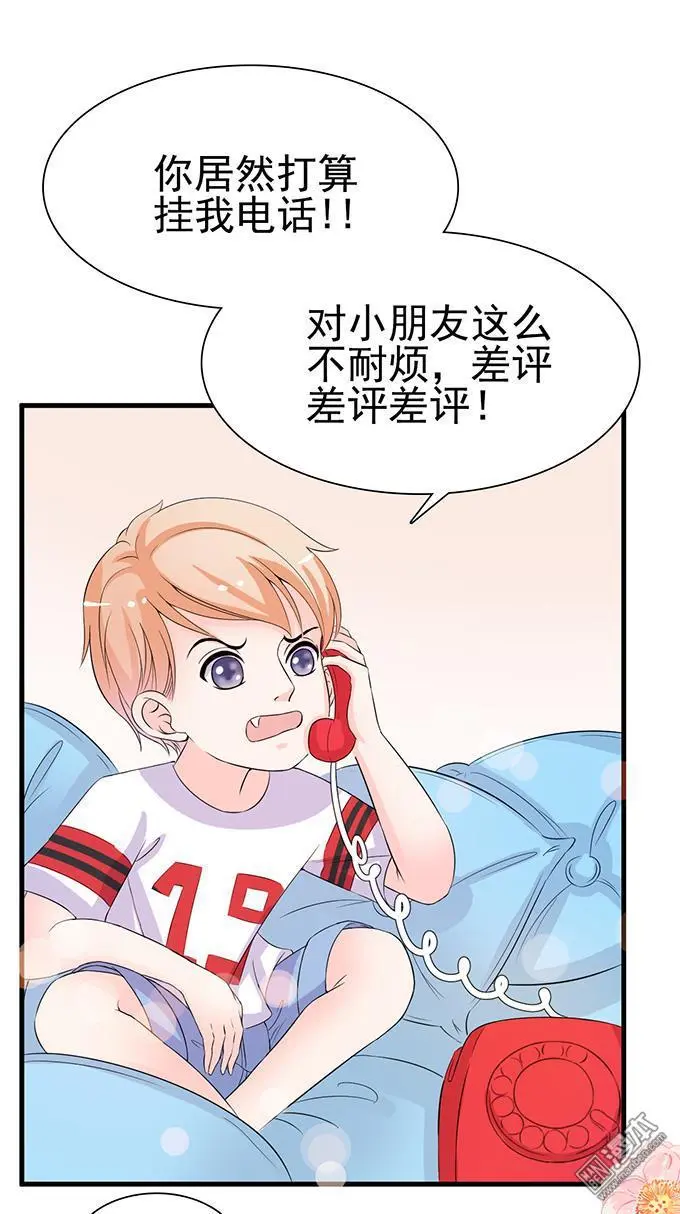 第30回11