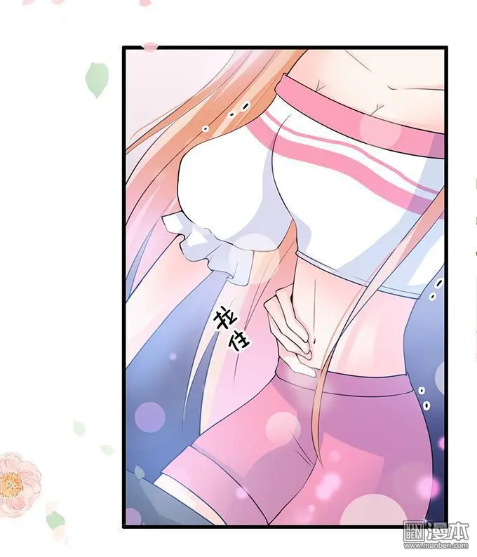 第23回5