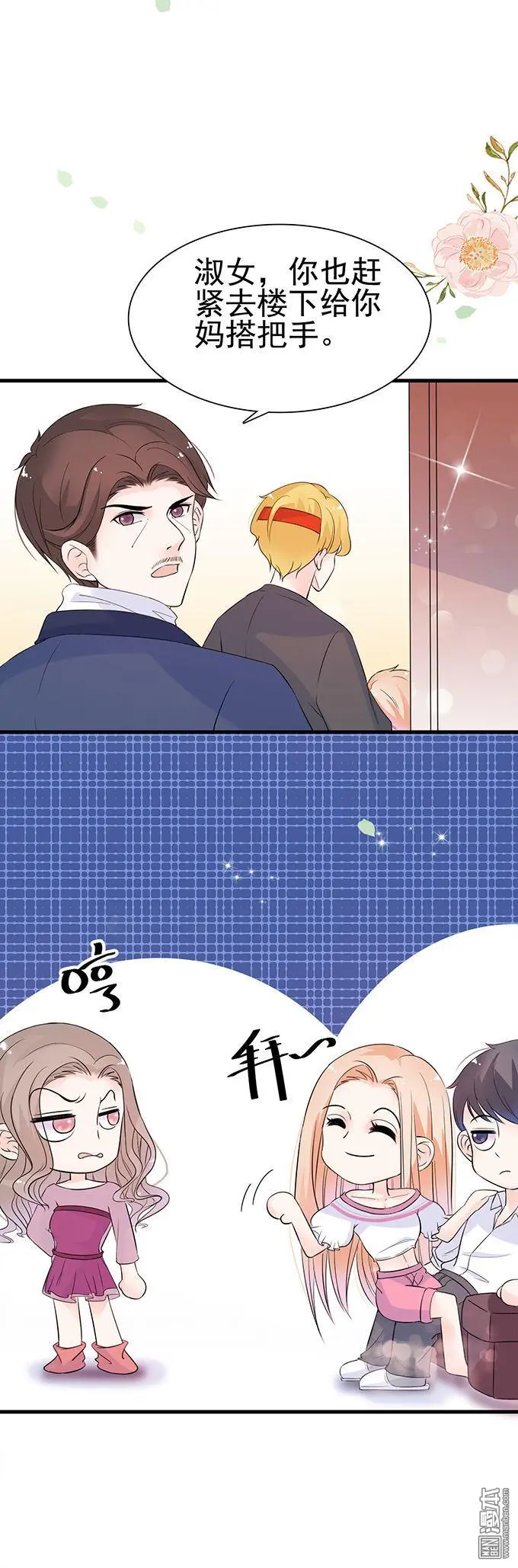 第23回15