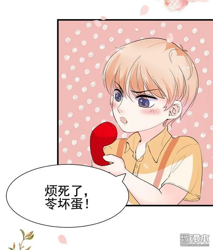 第16回21