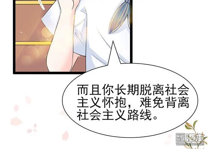 第39回3
