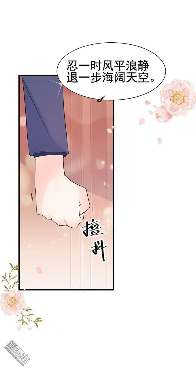 第22回16