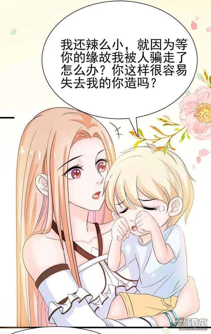 第7回22