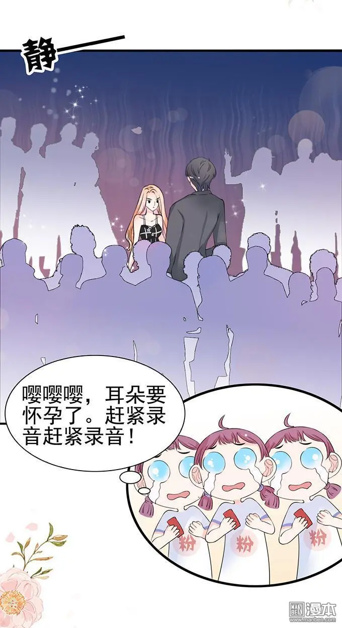 第37回16