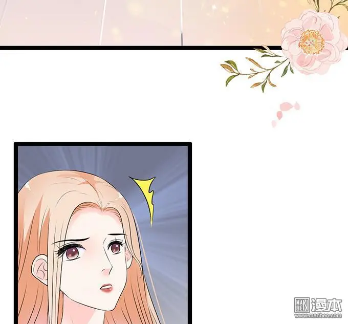 第42回36