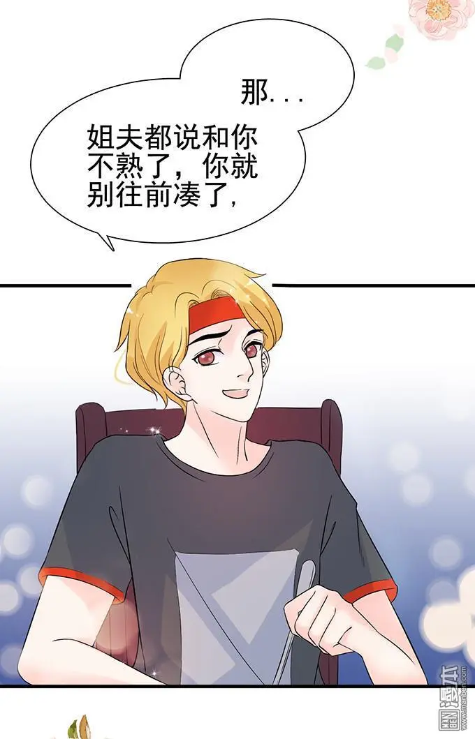 第24回15