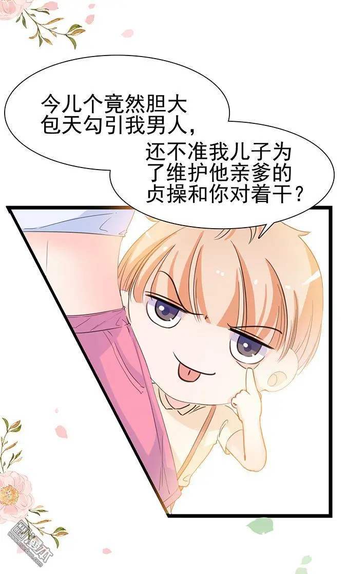 第21回12