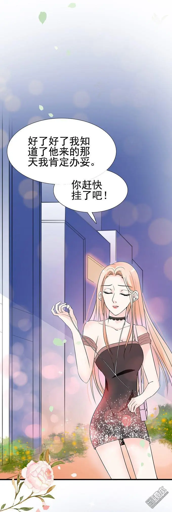 第18回1