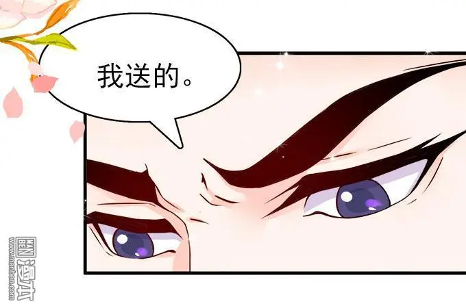 第9回26