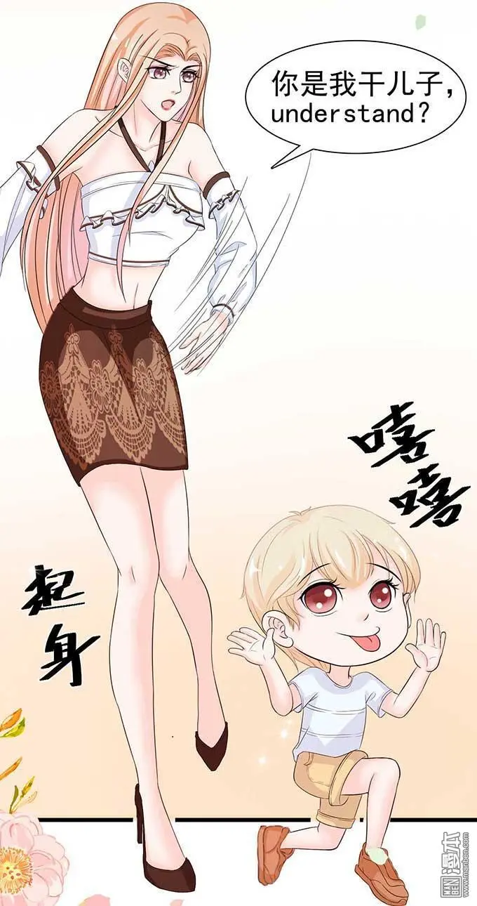 第7回36