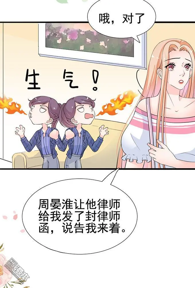 第26回2