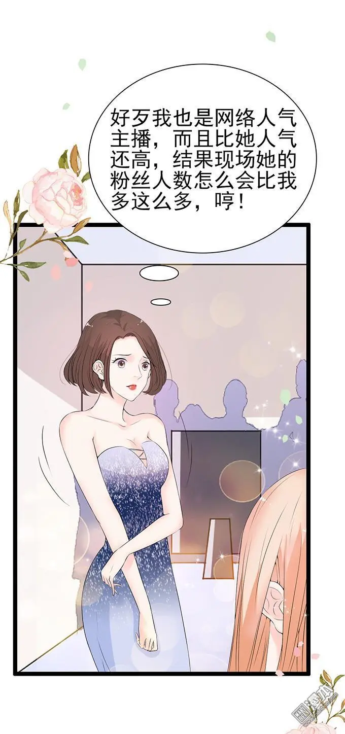 第37回1