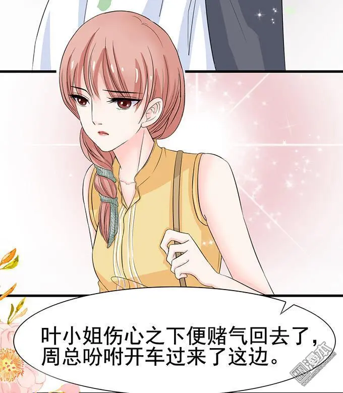 第9回9