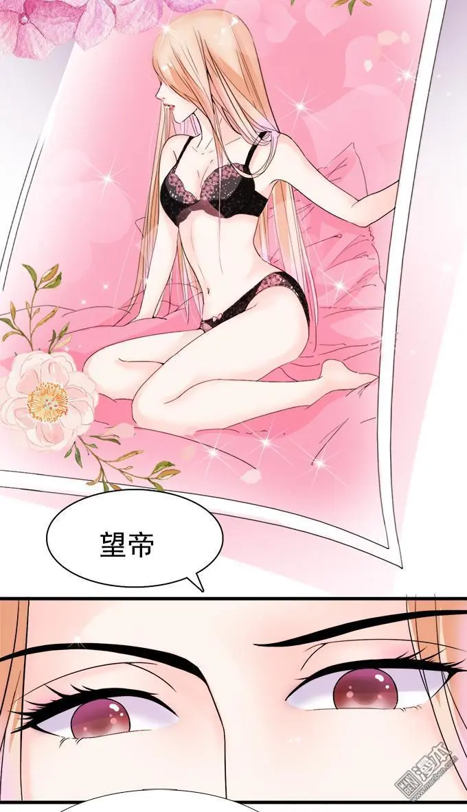 第14回                                            [var1]34