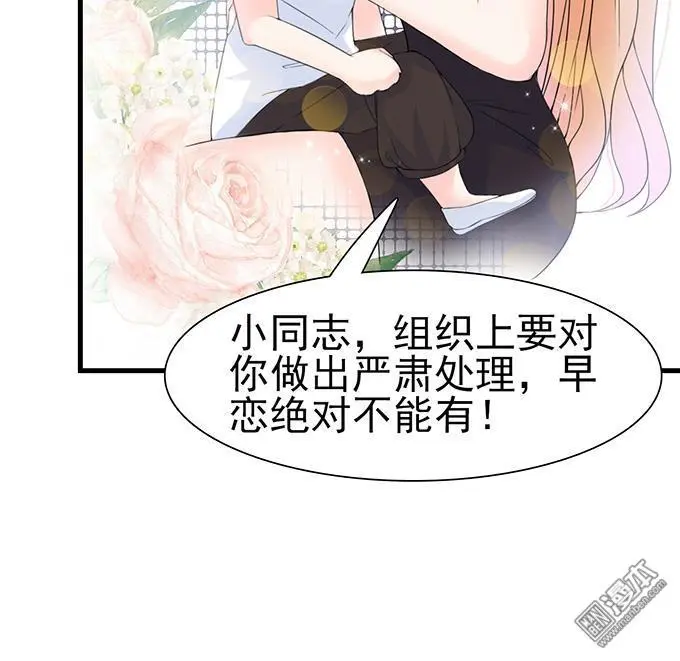 第40回40