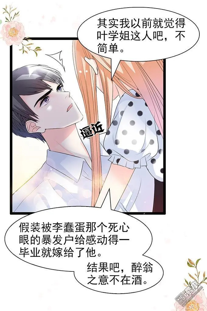 第42回1