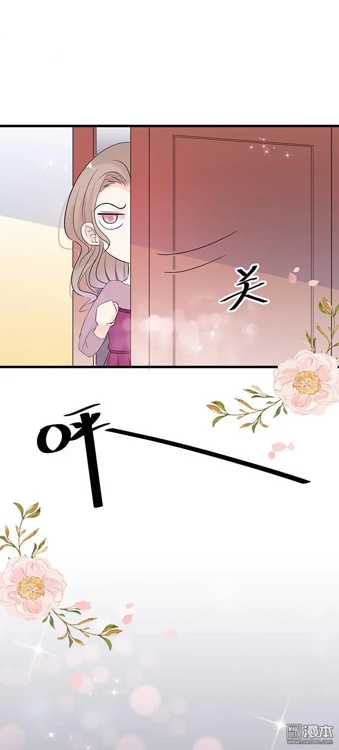 第23回16