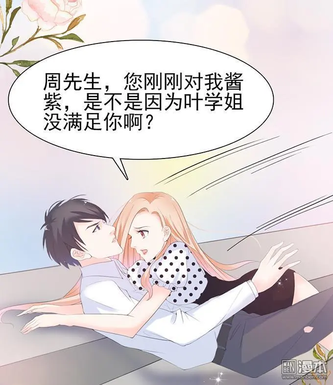 第41回34