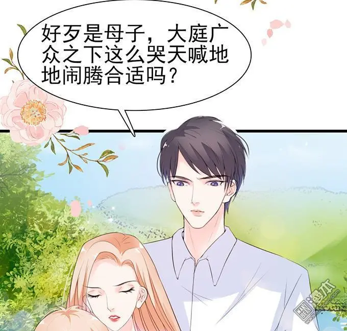 第40回43