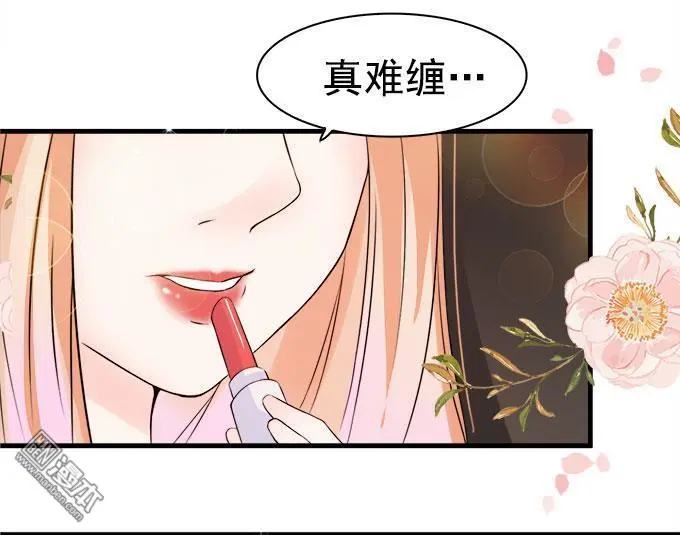 第3回10