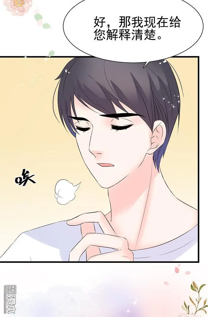 第29回15