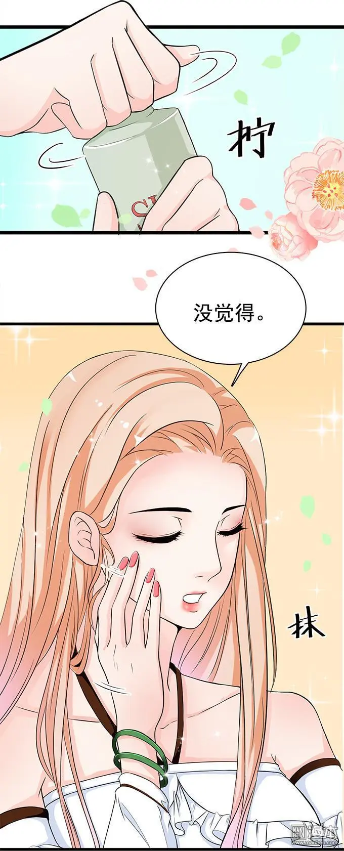 第1回25