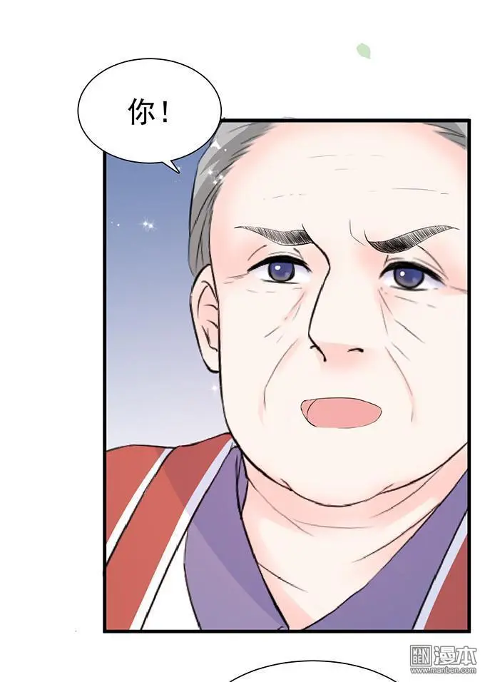第29回21