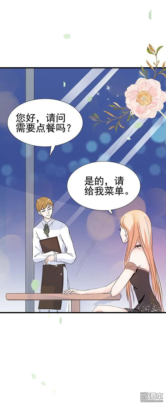 第18回15