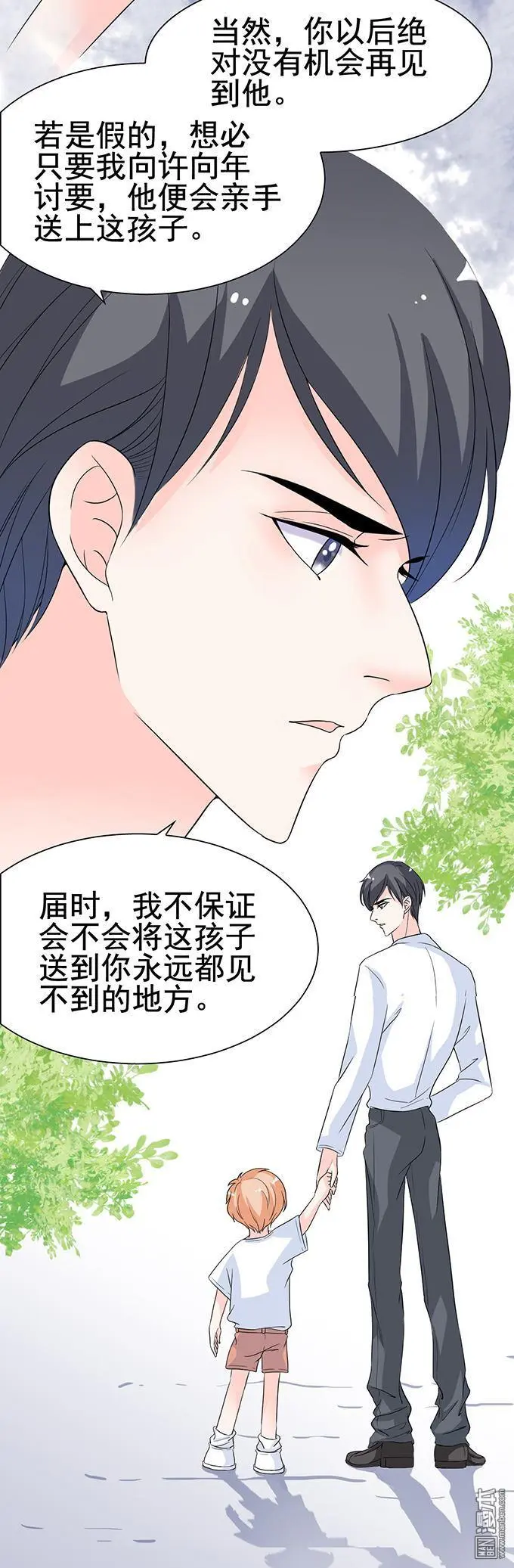 第28回24
