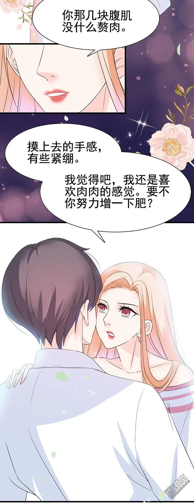 第22回22