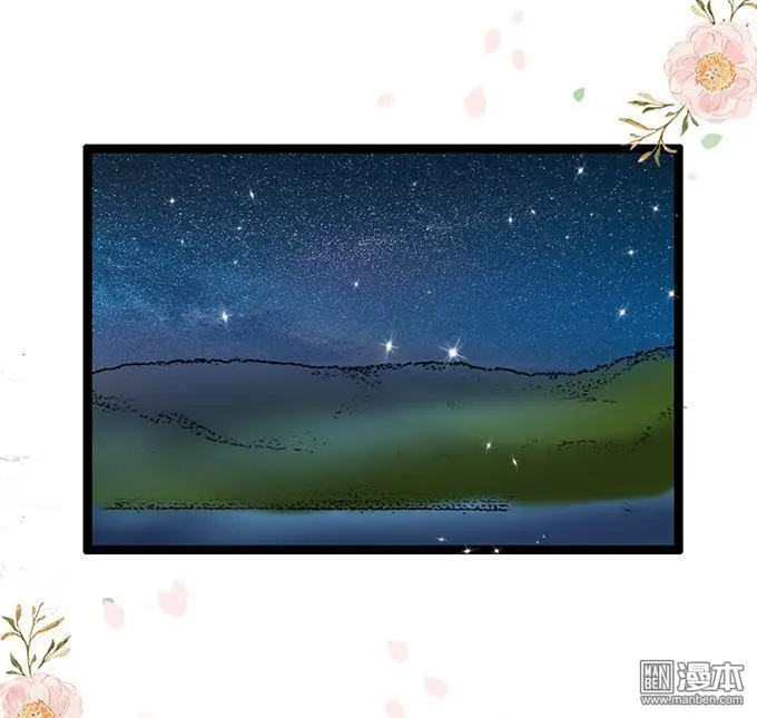 第40回7