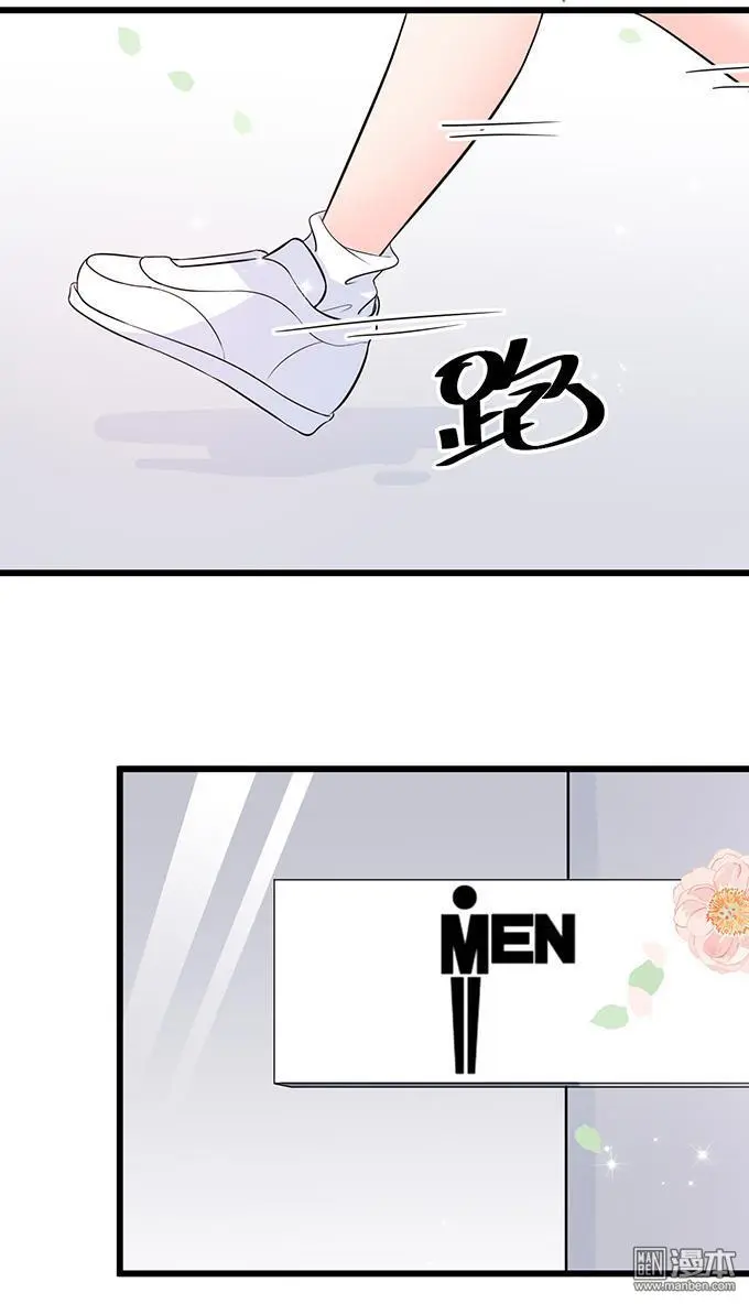 第11回21