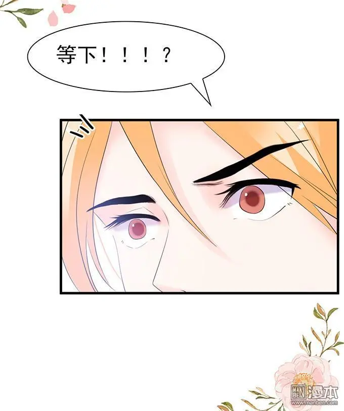 第35回18