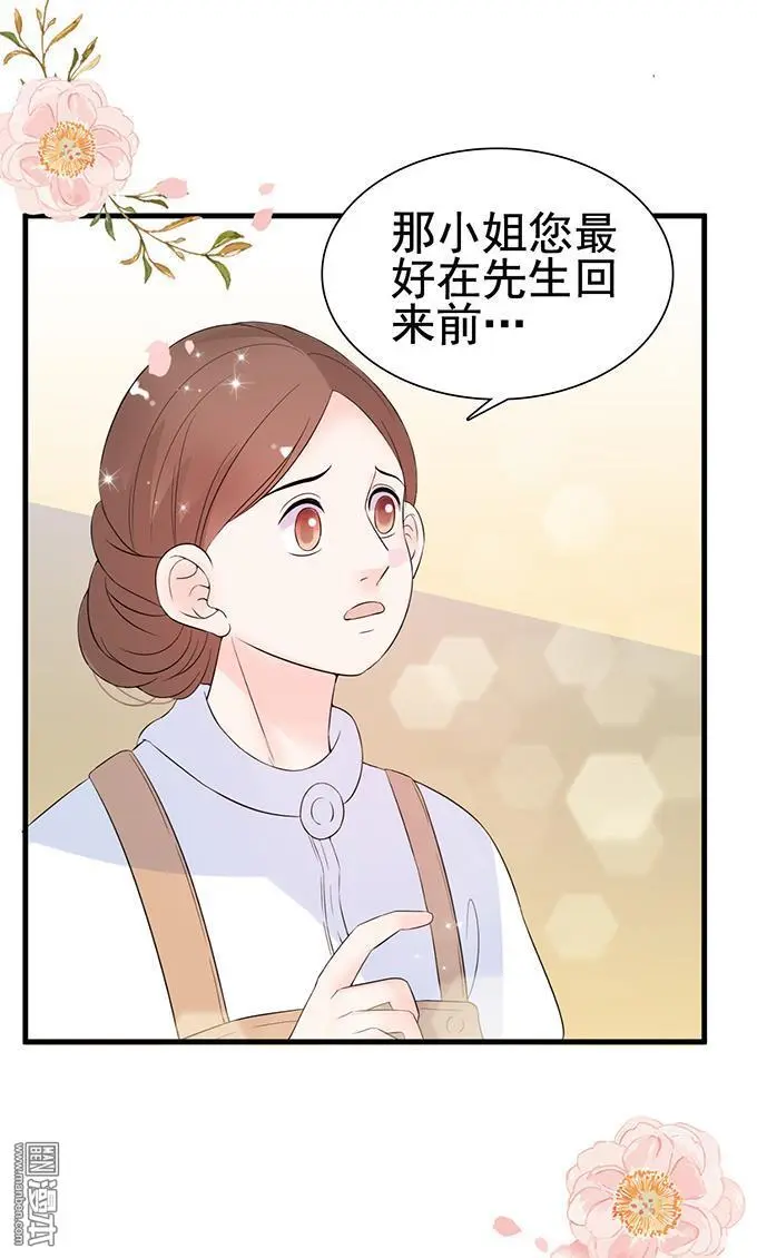第20回22