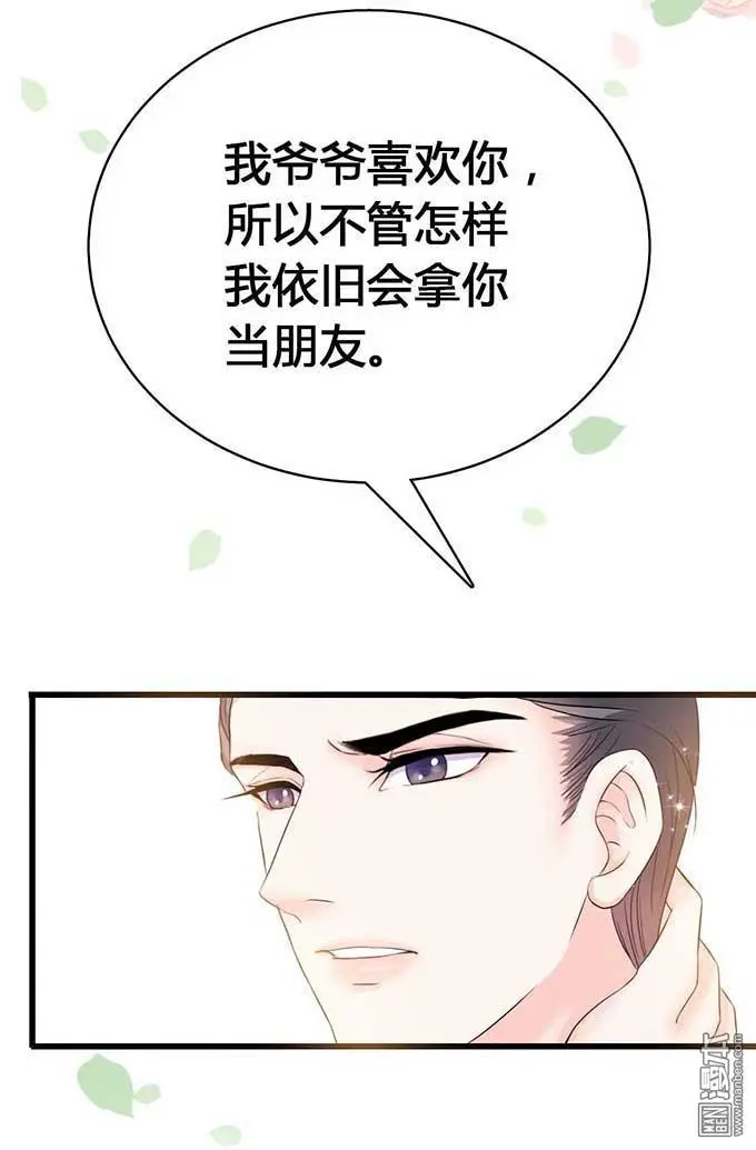 第6回19