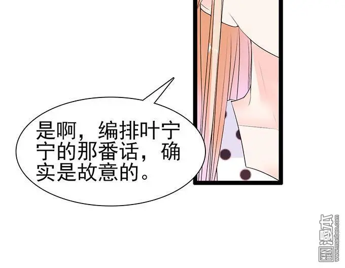 第42回38