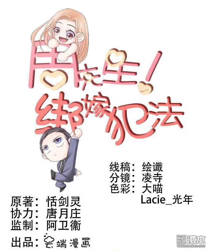 第9回0