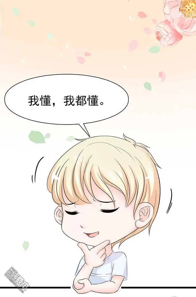第7回39