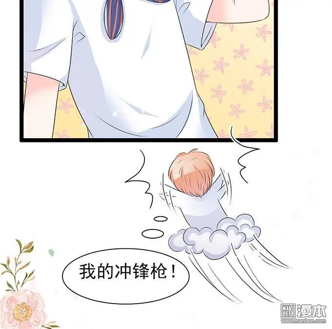第42回17