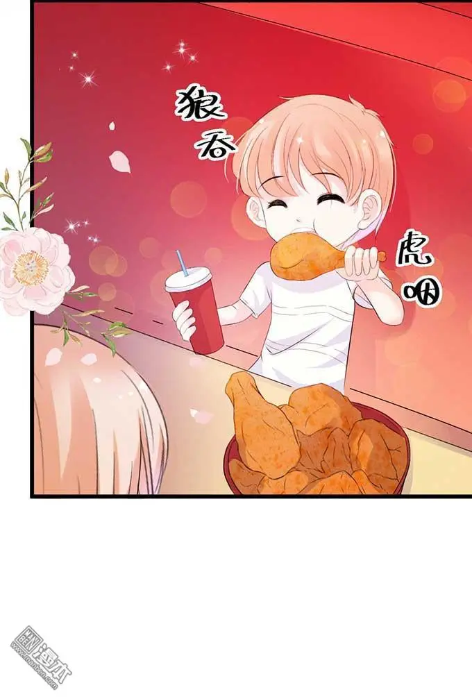 第8回5