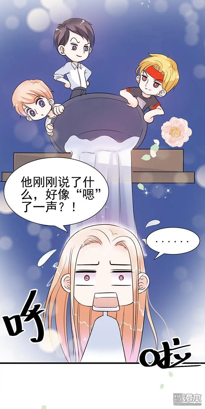 第24回26
