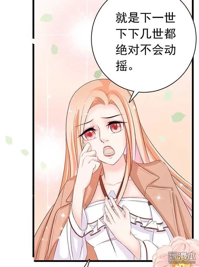 第6回15