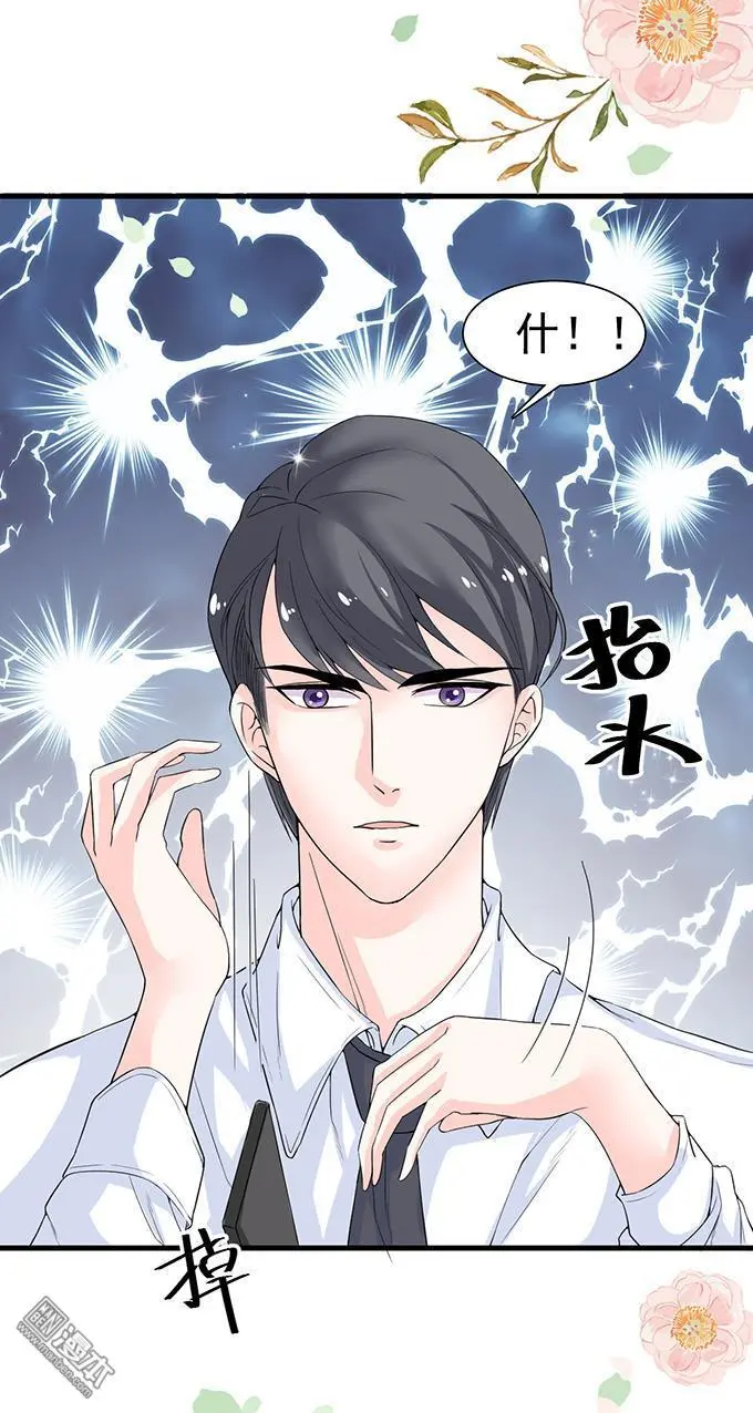 第15回                                            [var1]24