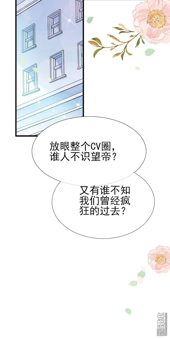 第14回                                            [var1]37