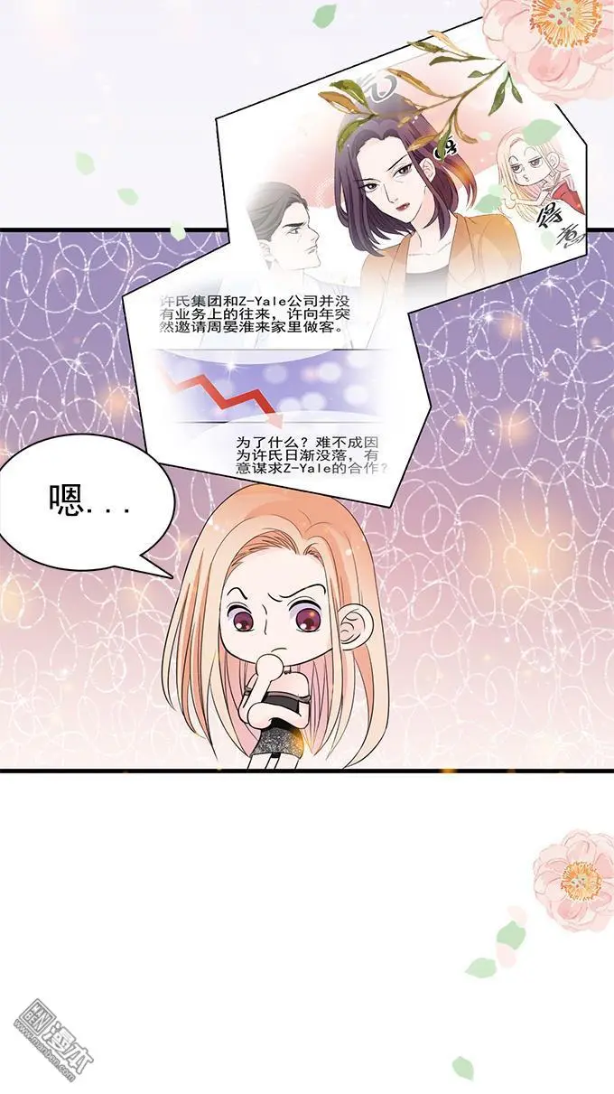 第17回                                            [var1]10