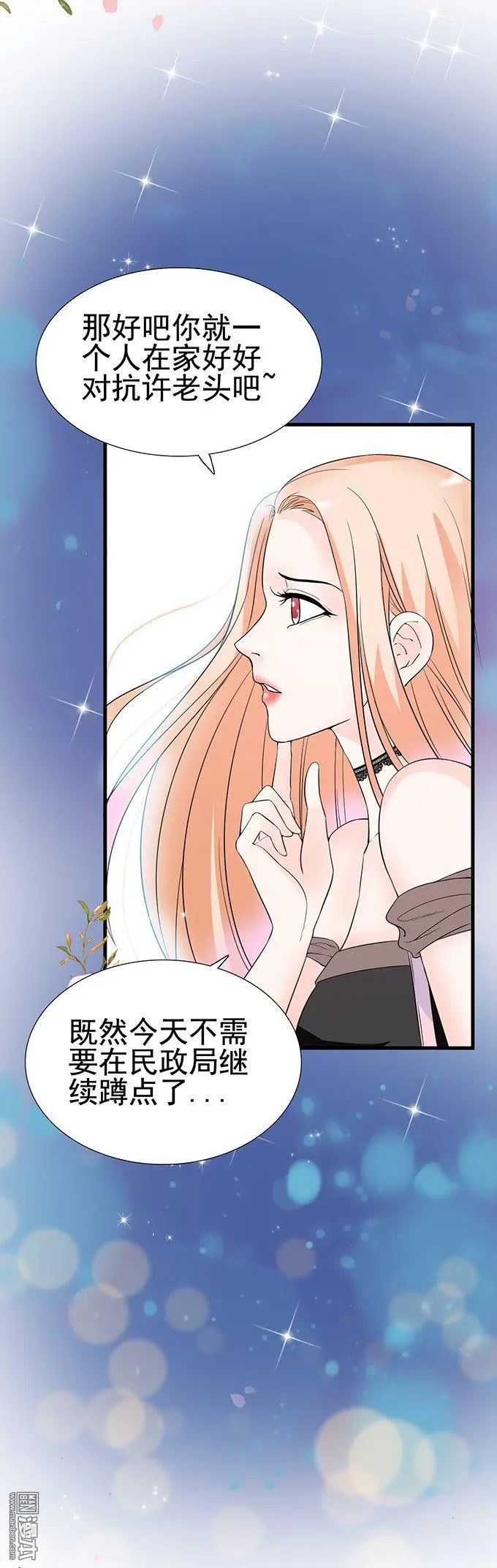 第18回2