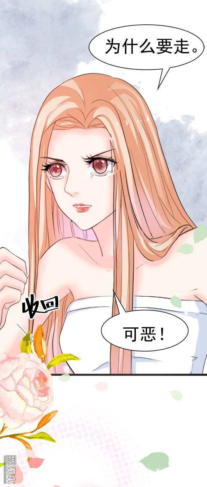 第2回14