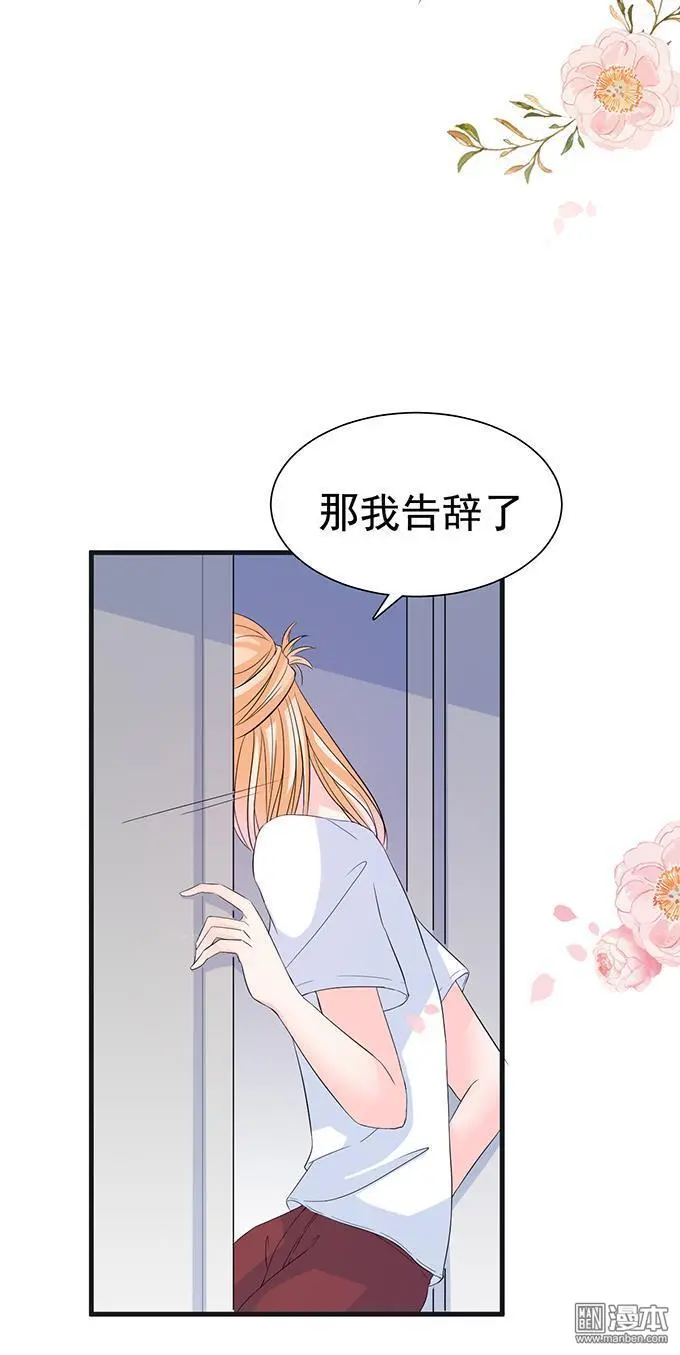 第27回3